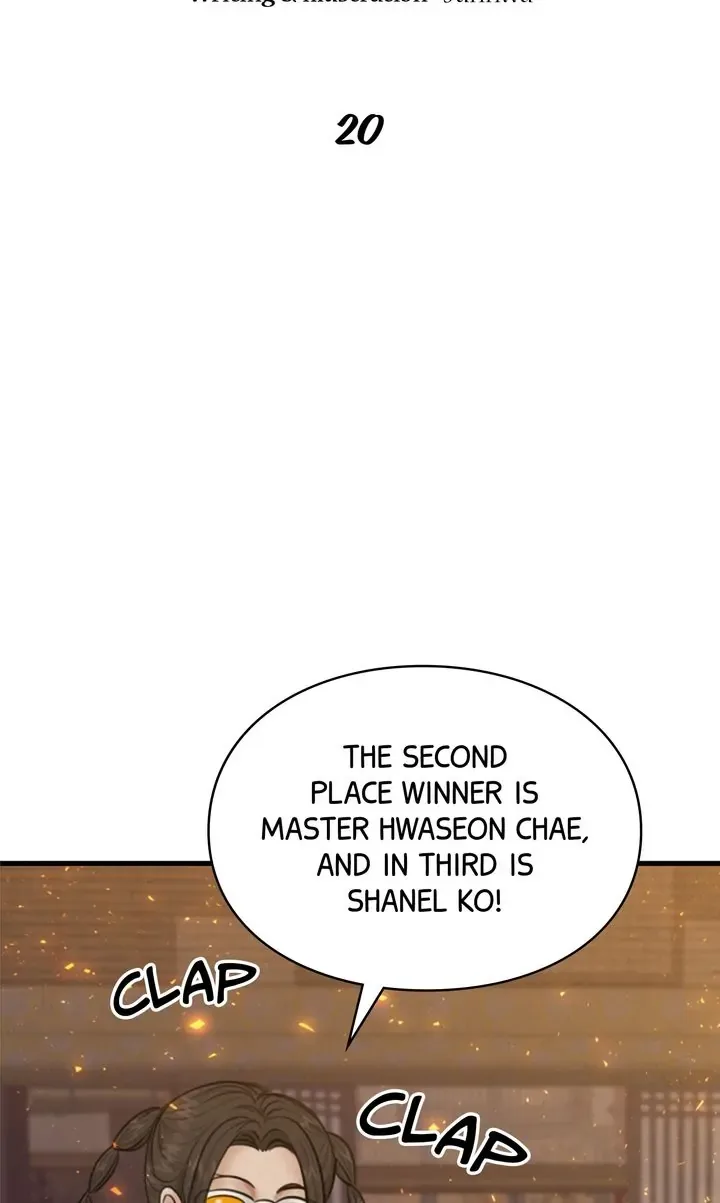 Beneath the Peach Tree Chapter 20 page 24