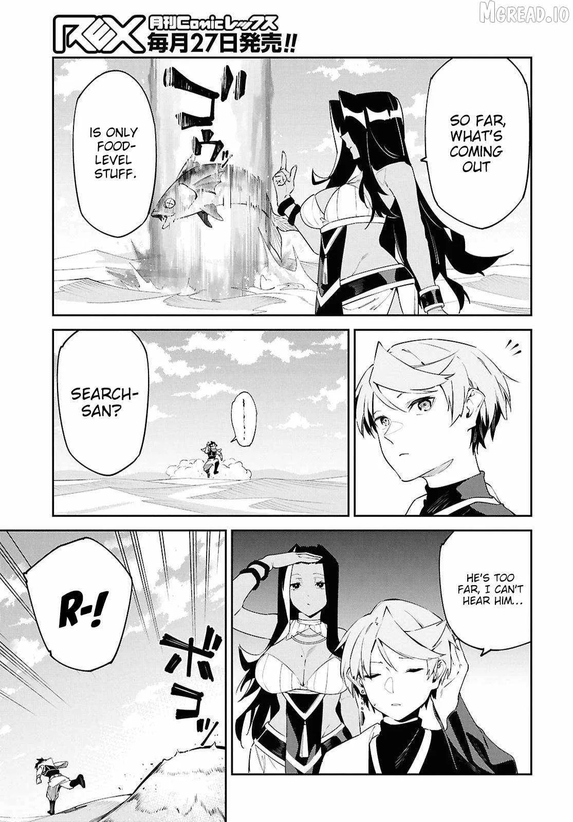 Let’s Establish a Sand Kingdom with the Magic of Sand Chapter 19 page 26