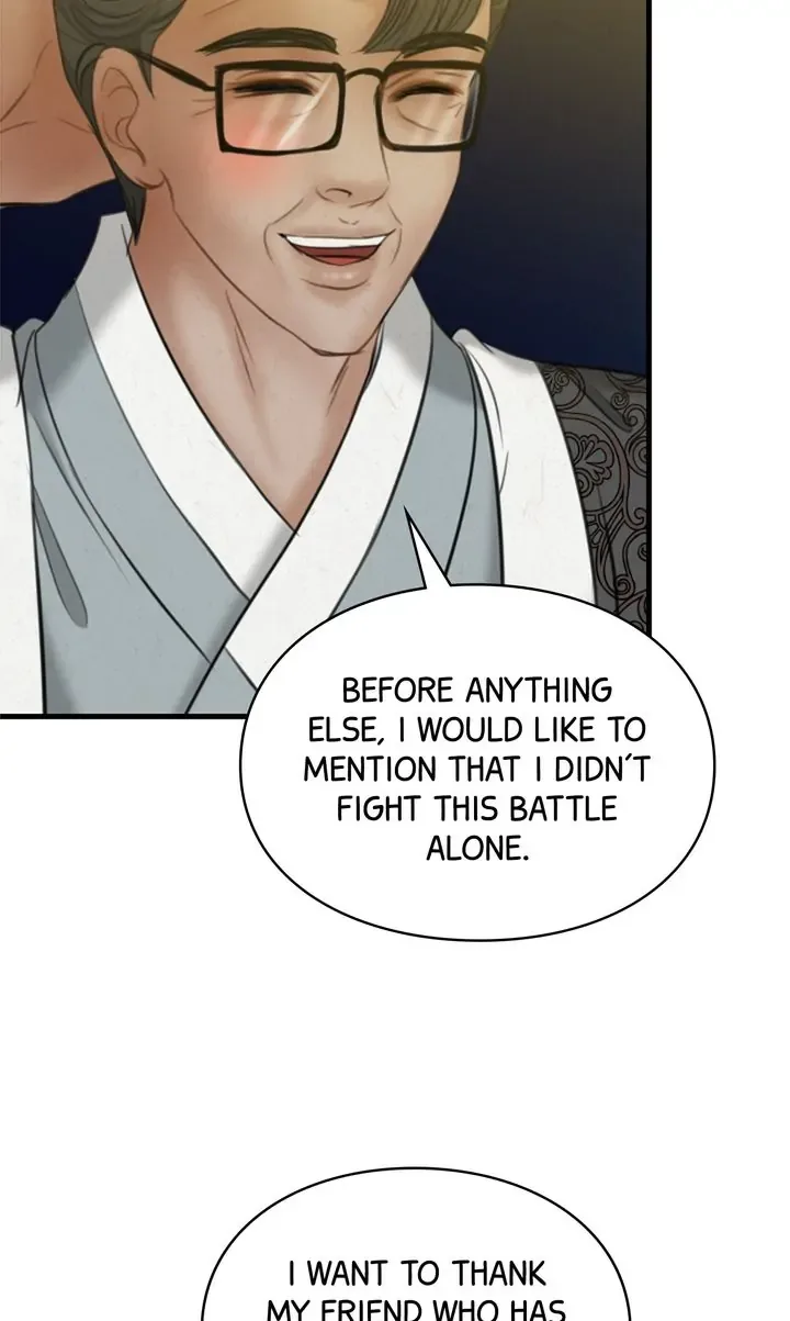 Beneath the Peach Tree Chapter 20 page 35