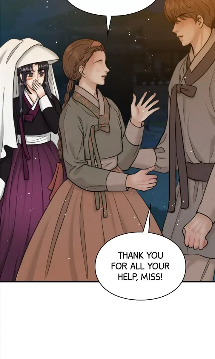 Beneath the Peach Tree Chapter 20 page 22