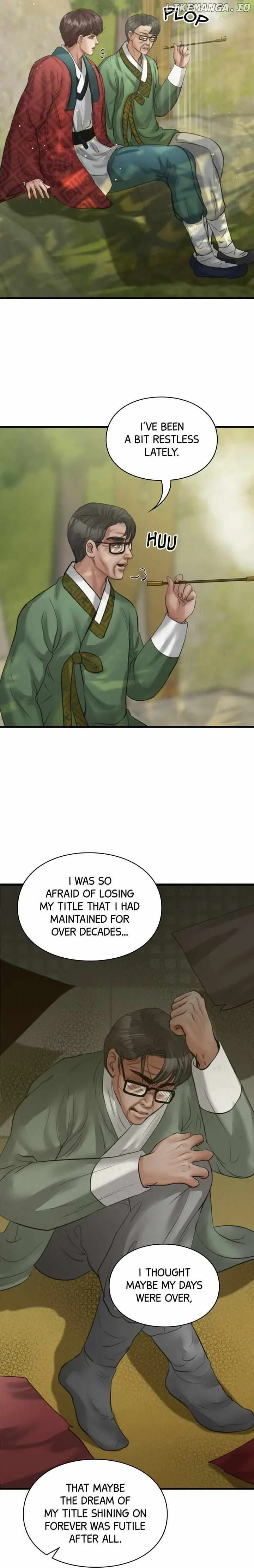 Beneath the Peach Tree Chapter 16 page 9