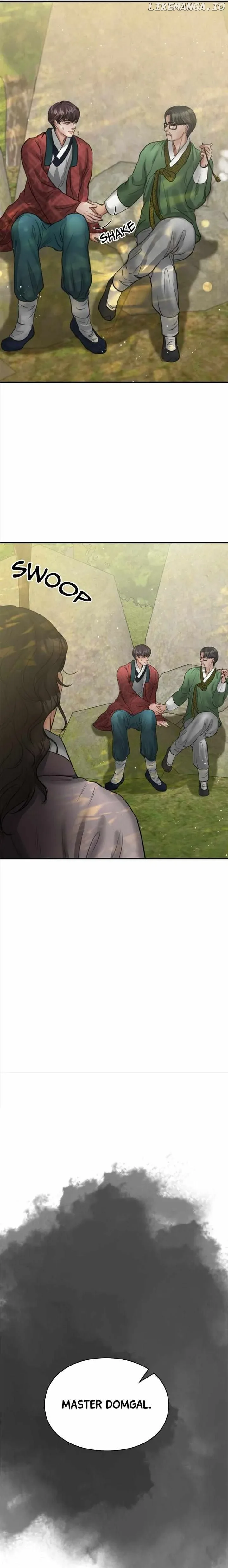 Beneath the Peach Tree Chapter 16 page 11