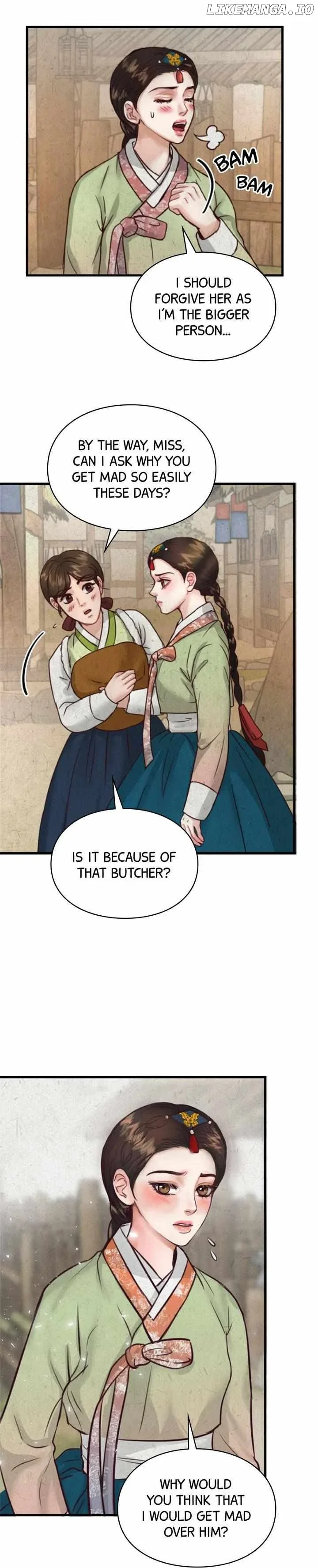 Beneath the Peach Tree Chapter 4 page 26