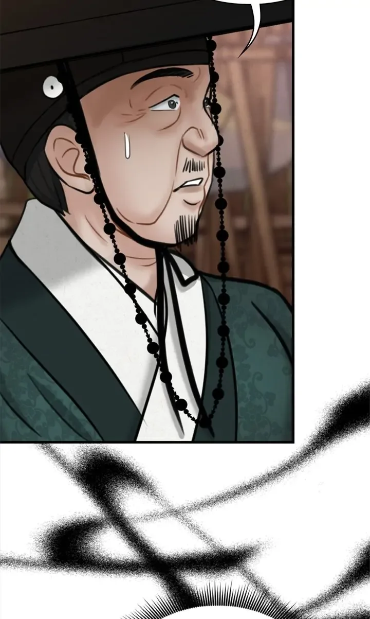 Beneath the Peach Tree Chapter 20 page 53