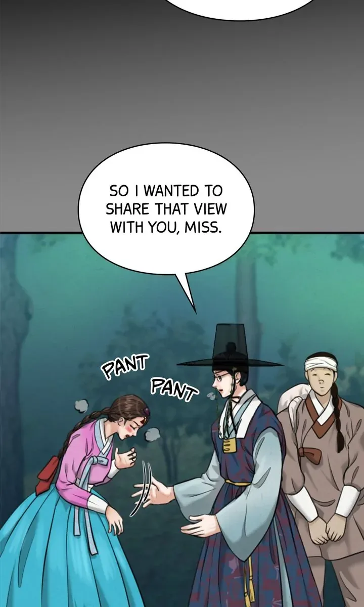 Beneath the Peach Tree Chapter 17 page 26