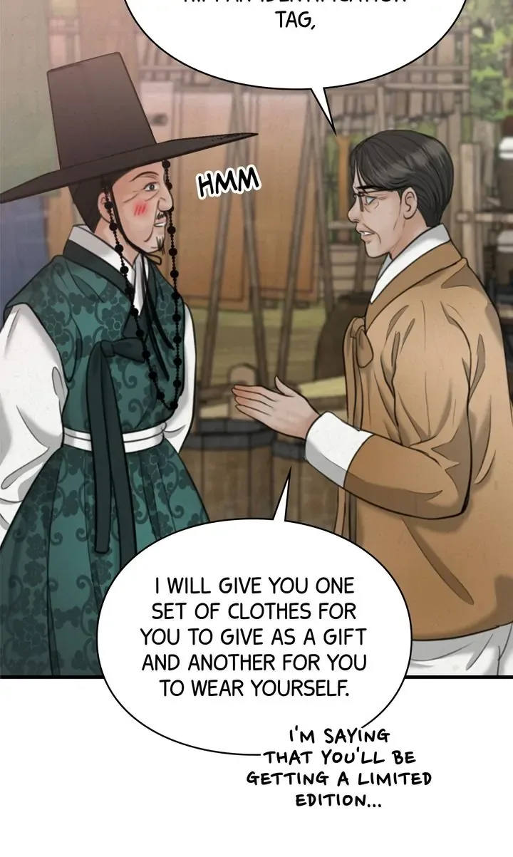 Beneath the Peach Tree Chapter 20 page 59