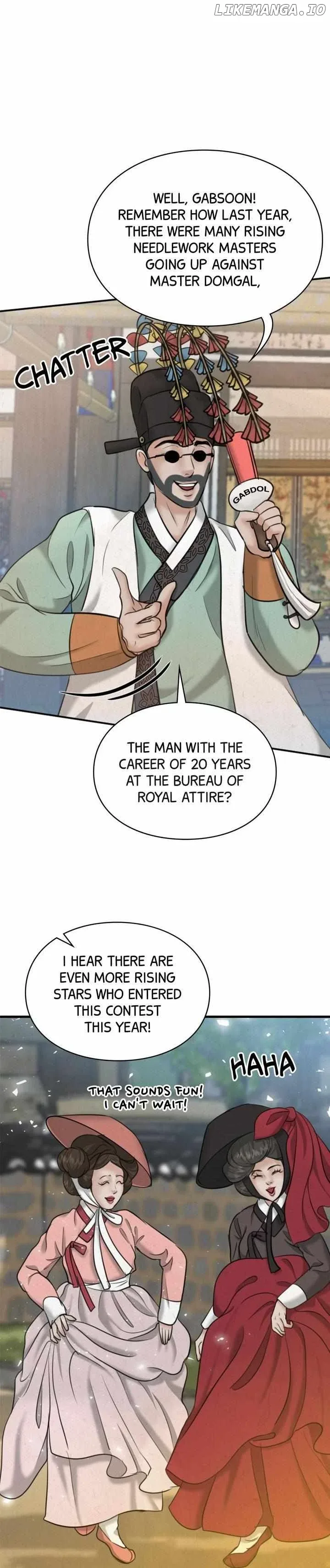 Beneath the Peach Tree Chapter 19 page 13