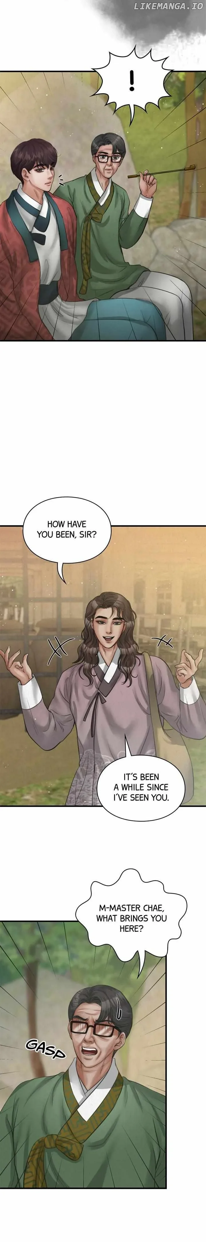 Beneath the Peach Tree Chapter 16 page 12