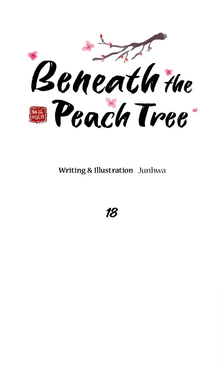Beneath the Peach Tree Chapter 18 page 15