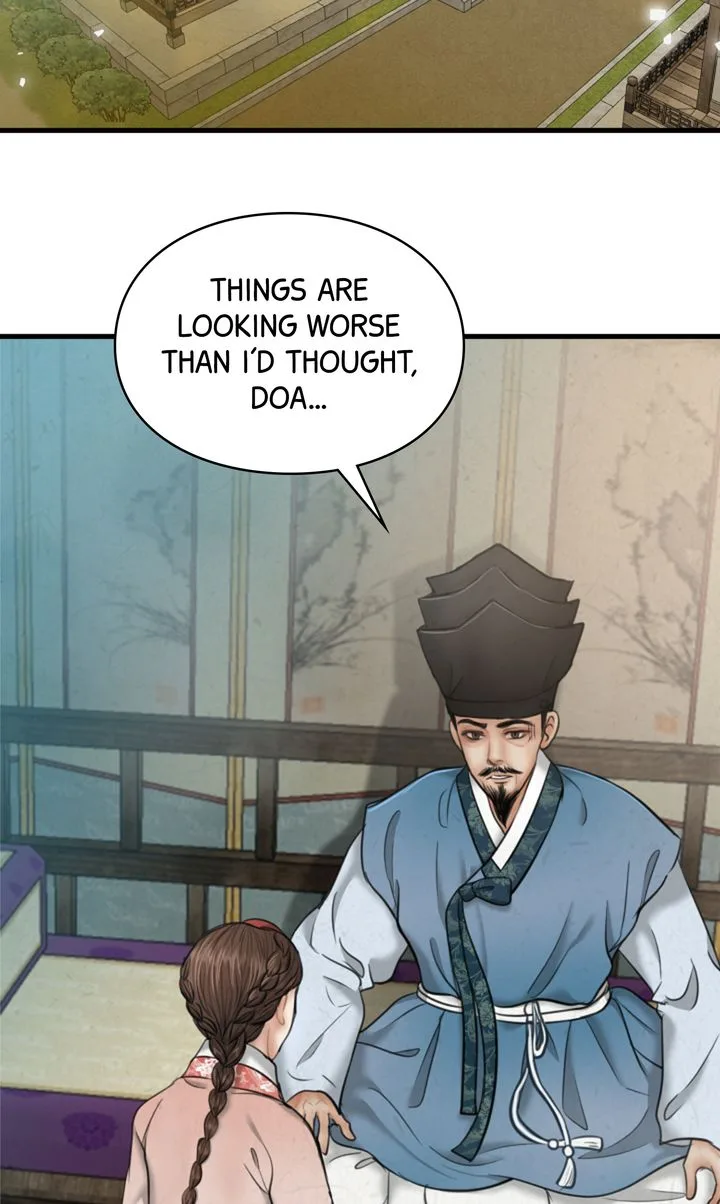 Beneath the Peach Tree Chapter 24 page 13