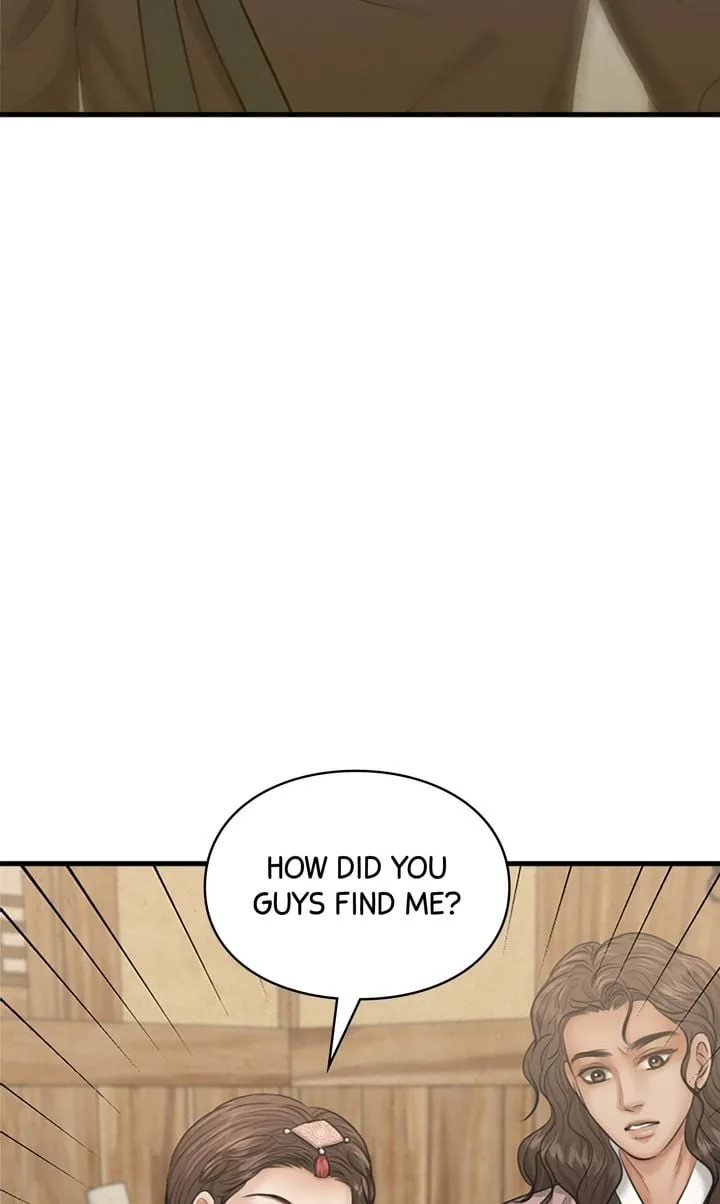 Beneath the Peach Tree Chapter 23 page 16