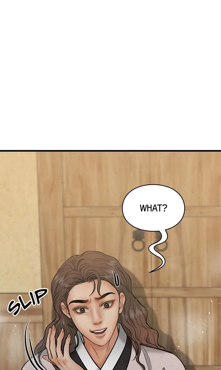 Beneath the Peach Tree Chapter 23 page 2