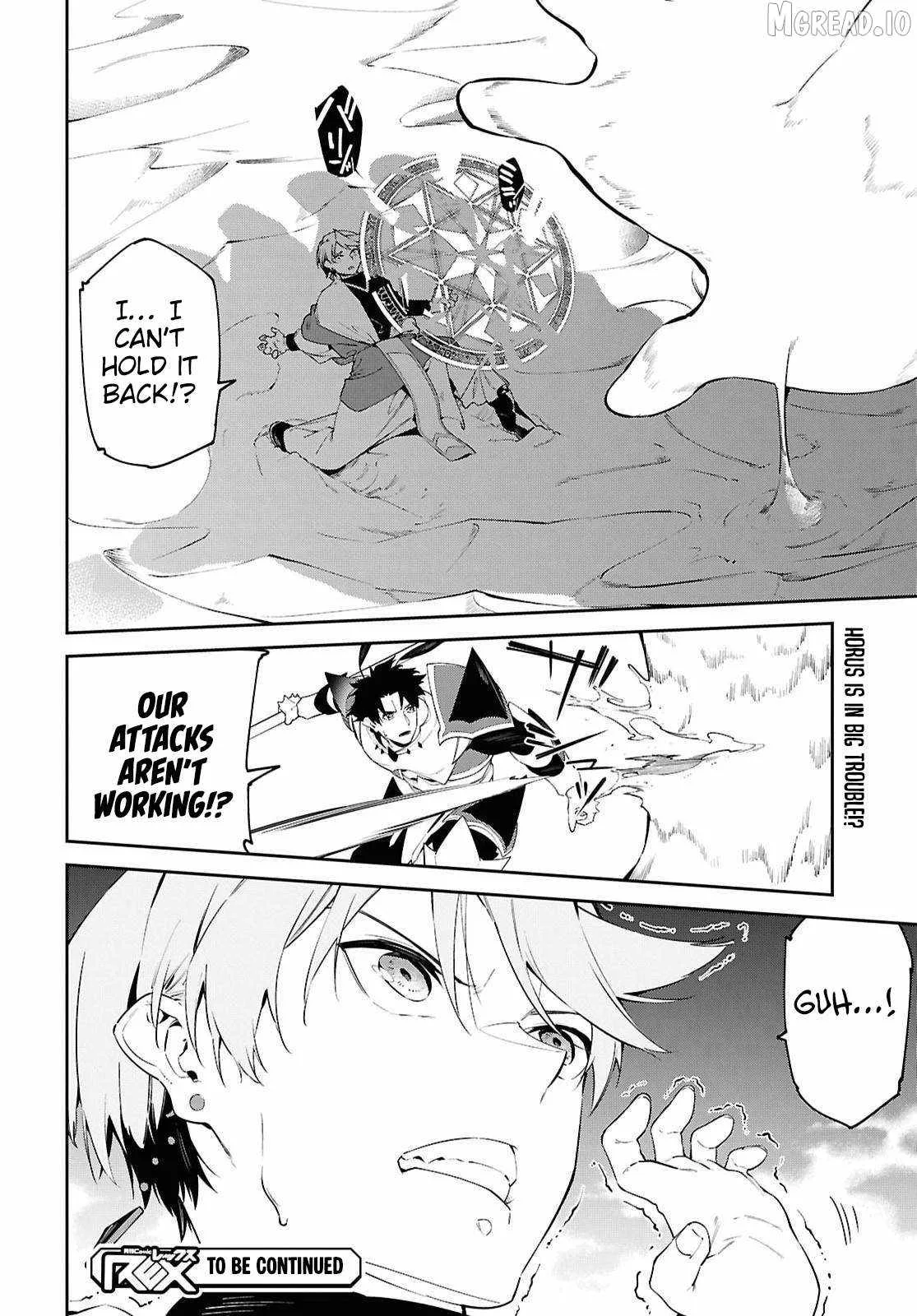 Let’s Establish a Sand Kingdom with the Magic of Sand Chapter 19 page 29