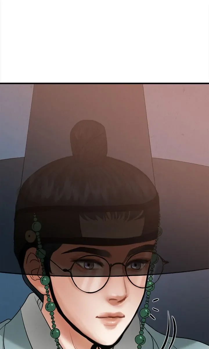 Beneath the Peach Tree Chapter 18 page 18