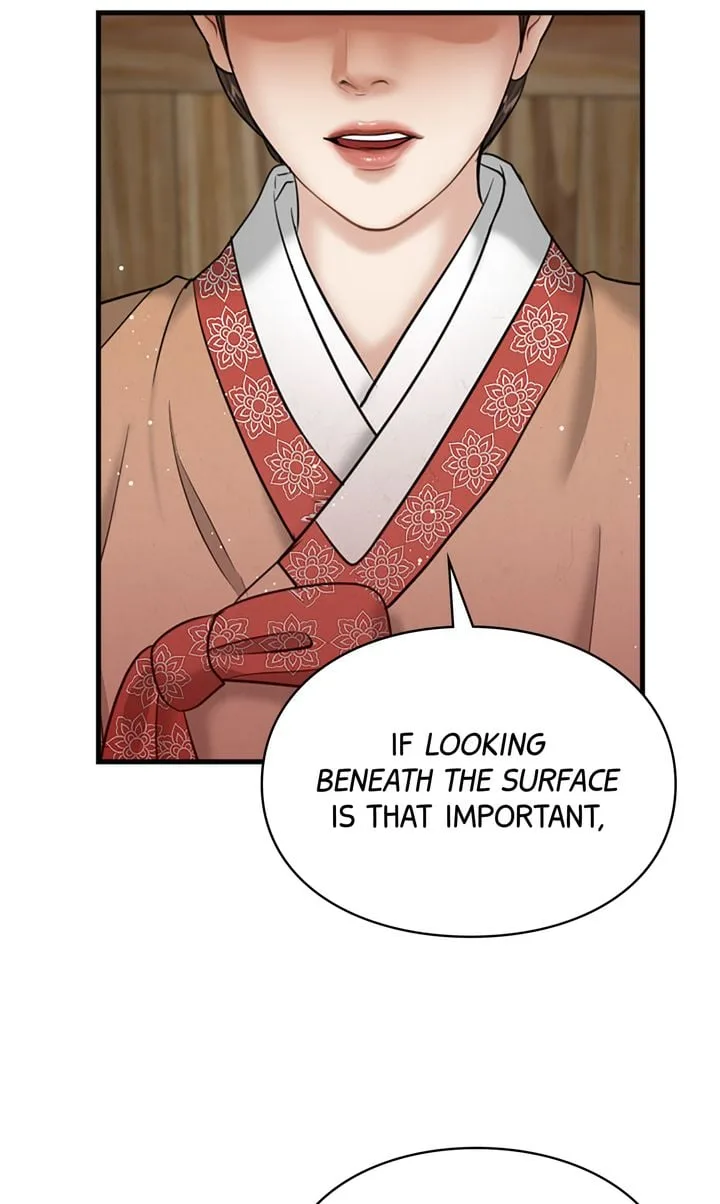 Beneath the Peach Tree Chapter 23 page 4
