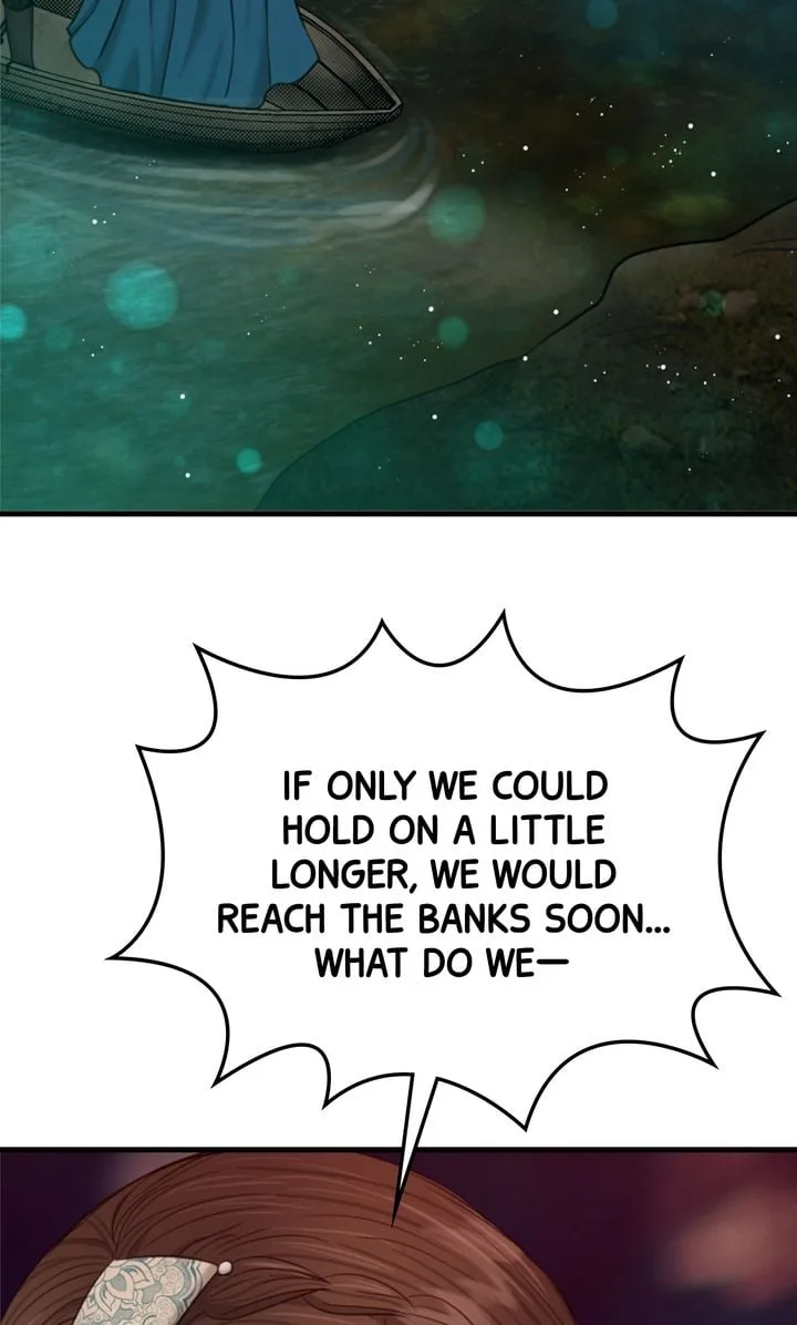 Beneath the Peach Tree Chapter 21 page 4