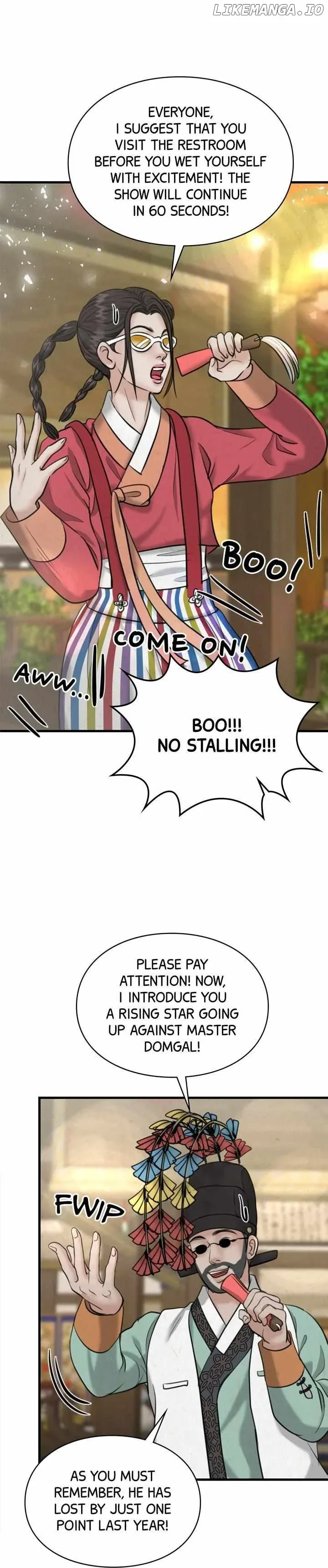 Beneath the Peach Tree Chapter 19 page 17