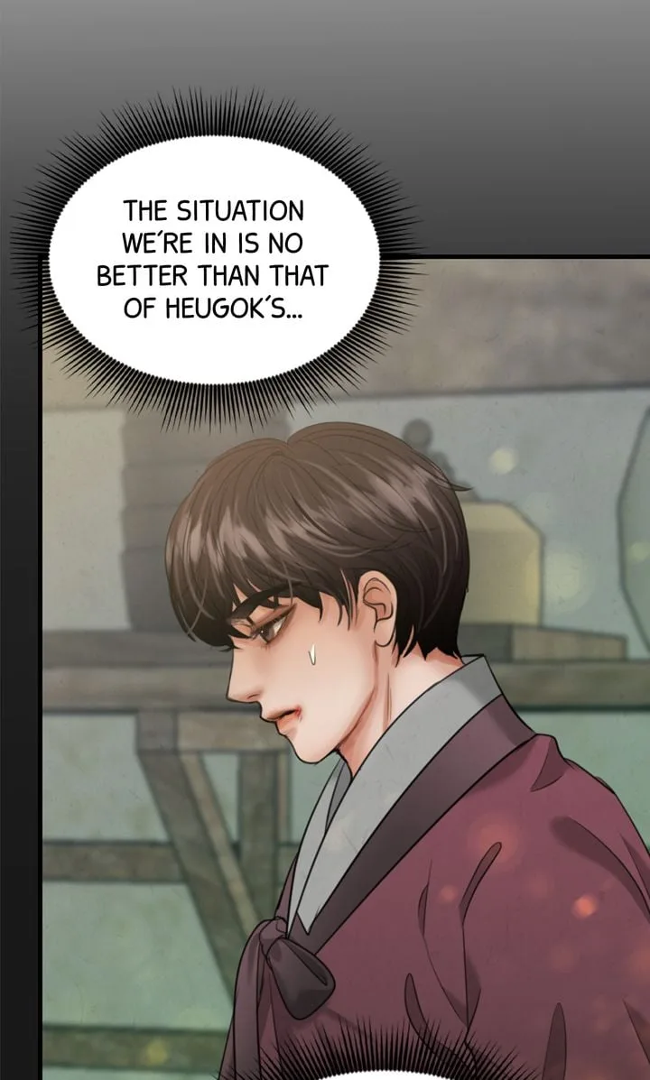 Beneath the Peach Tree Chapter 22 page 20