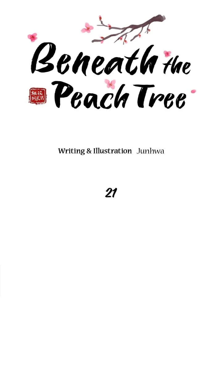 Beneath the Peach Tree Chapter 21 page 23