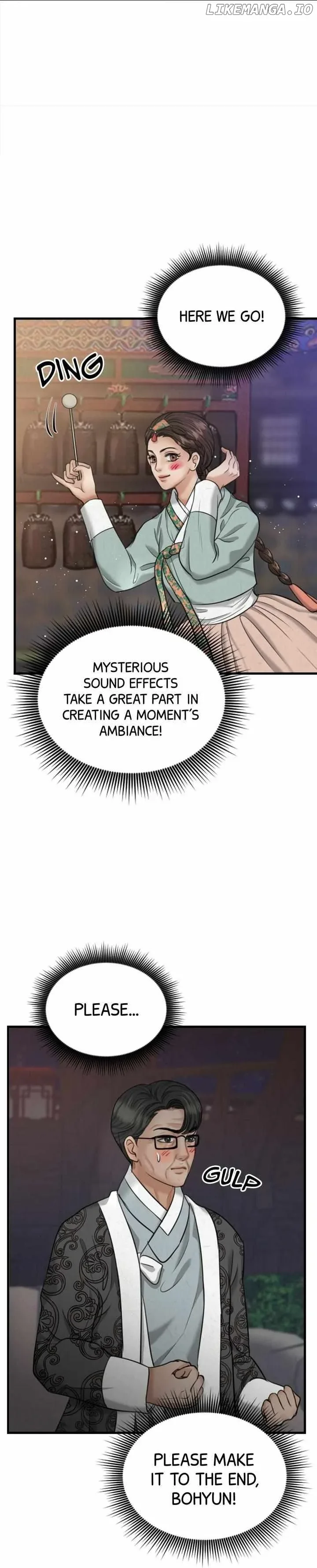 Beneath the Peach Tree Chapter 19 page 26