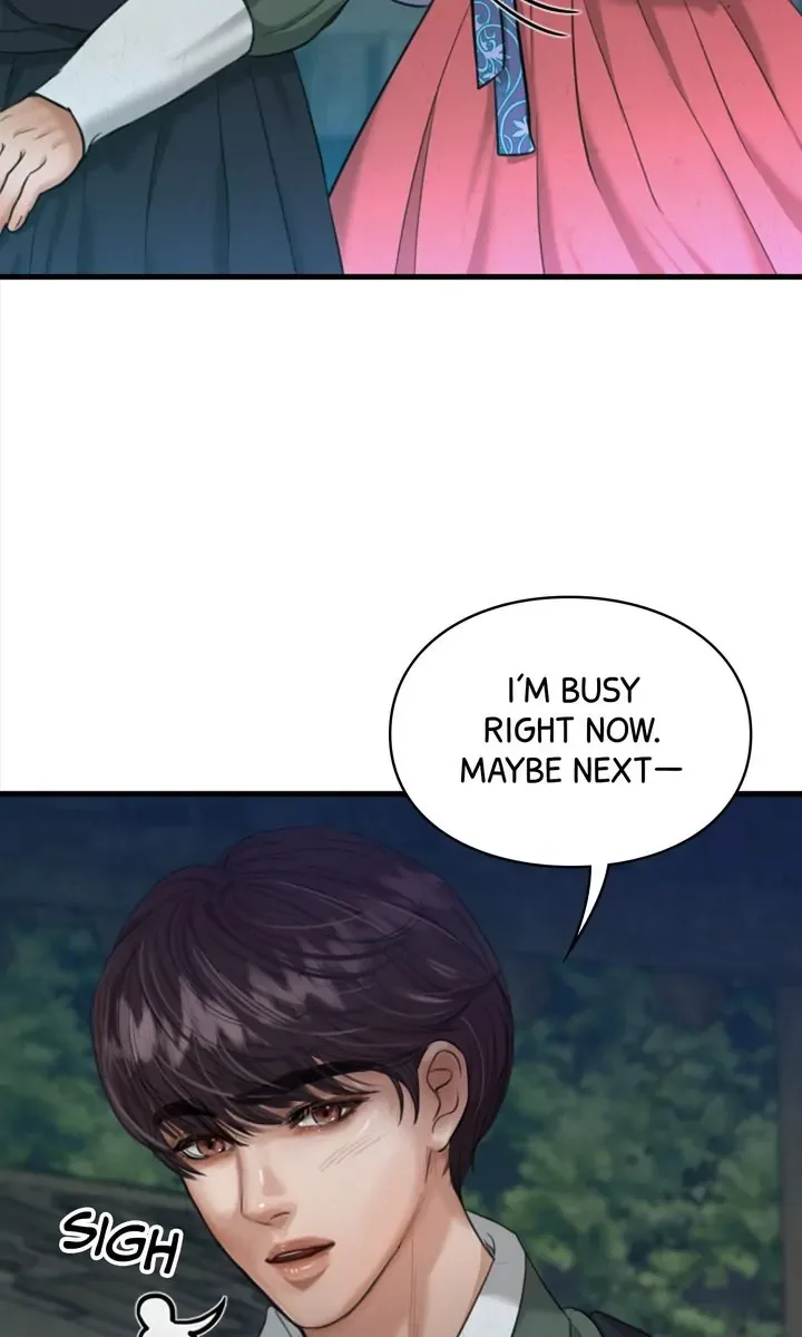 Beneath the Peach Tree Chapter 17 page 83
