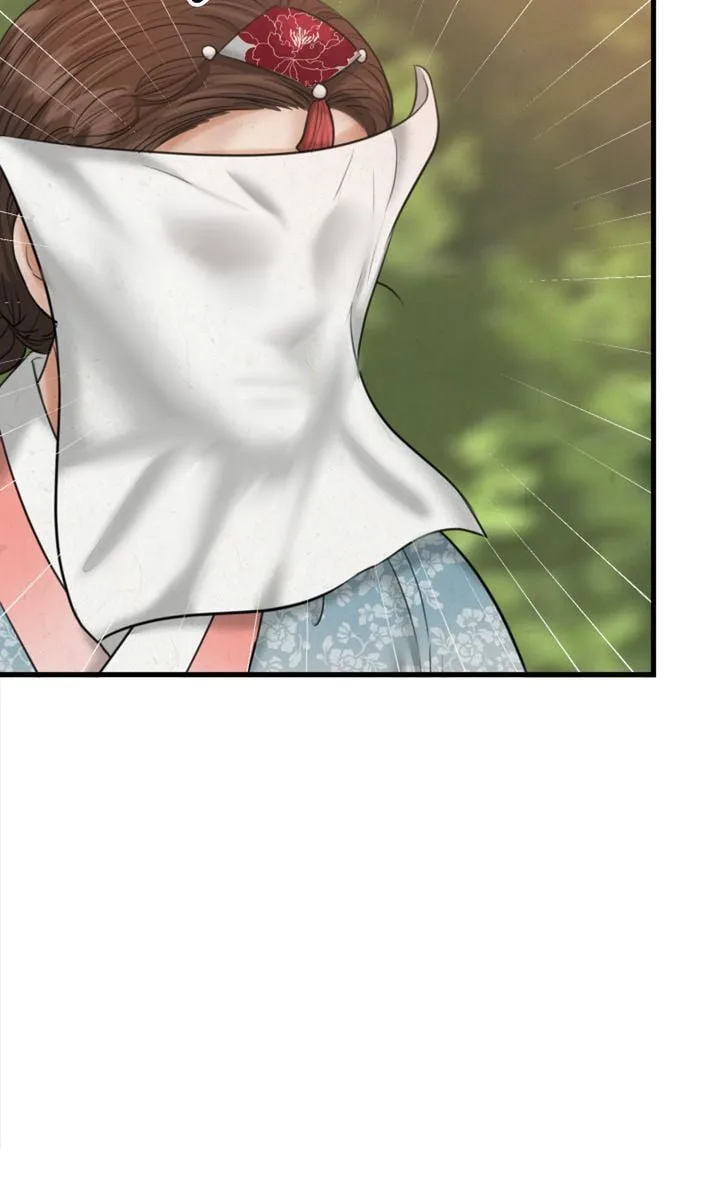 Beneath the Peach Tree Chapter 21 page 34
