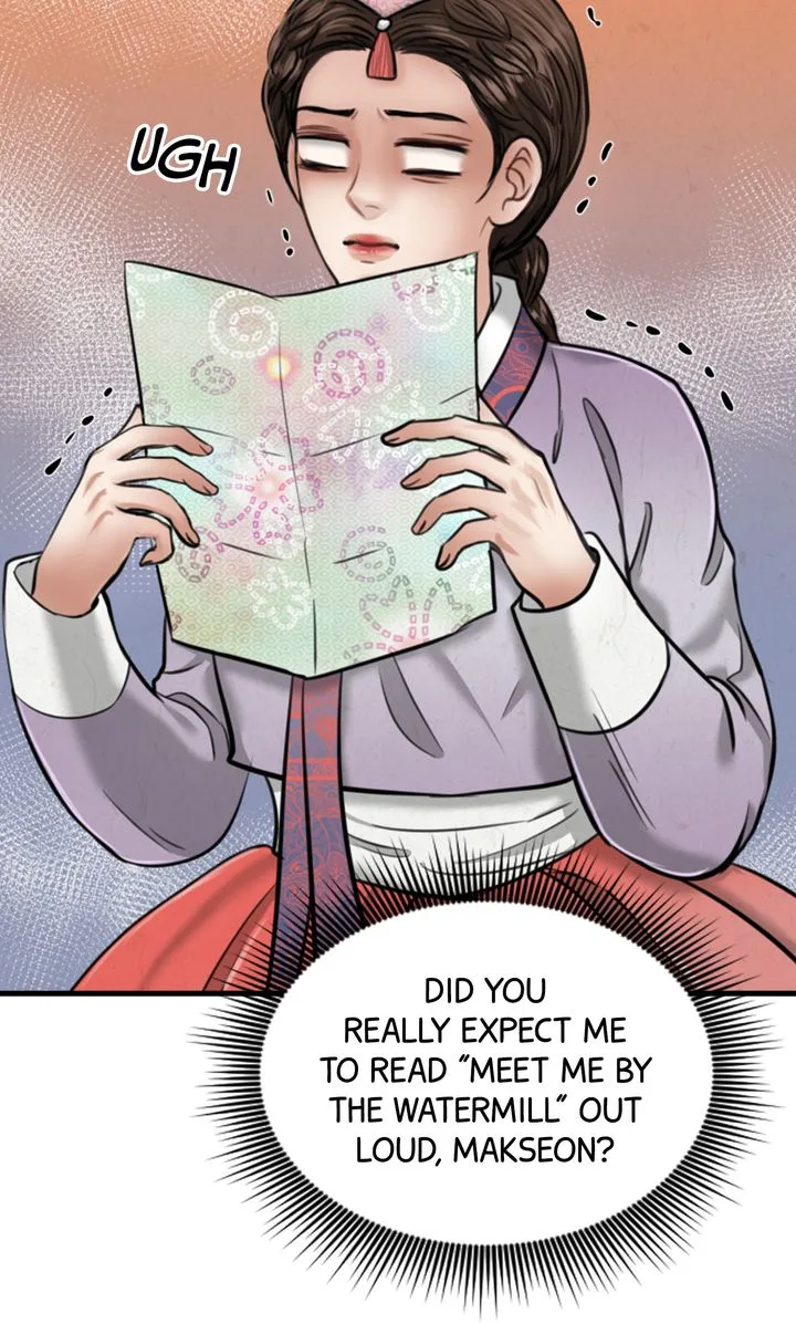 Beneath the Peach Tree Chapter 25 page 6