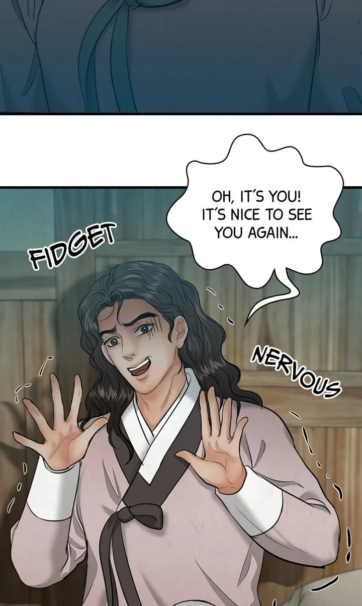 Beneath the Peach Tree Chapter 23 page 23