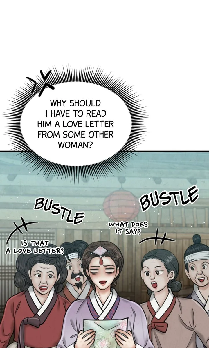 Beneath the Peach Tree Chapter 25 page 14