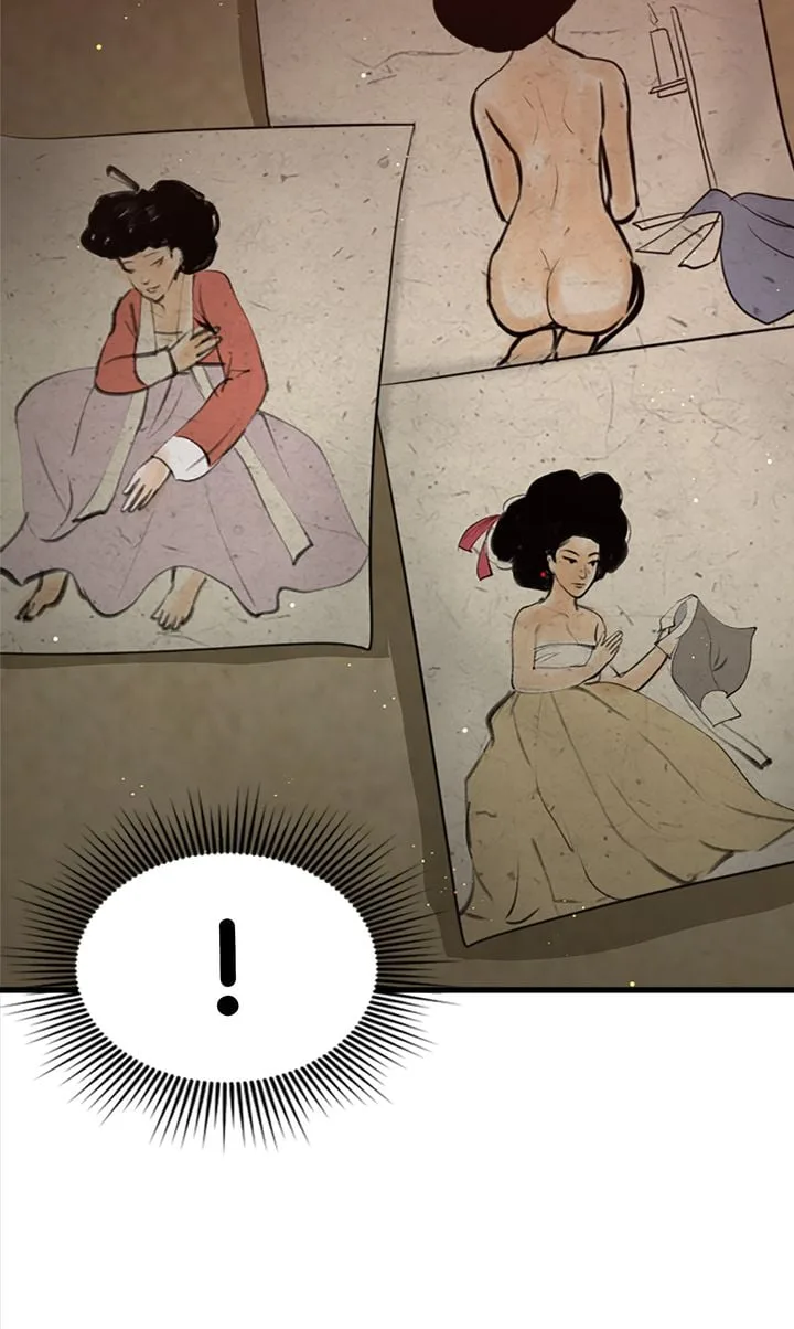 Beneath the Peach Tree Chapter 23 page 21