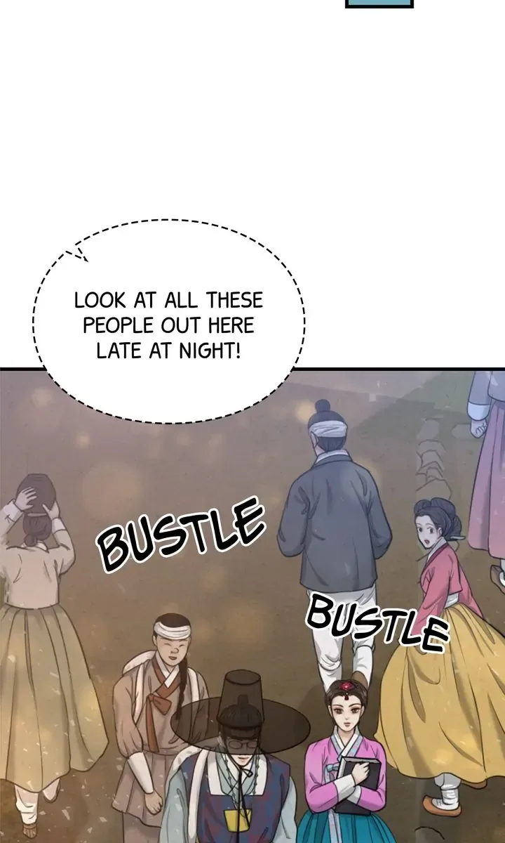 Beneath the Peach Tree Chapter 17 page 90