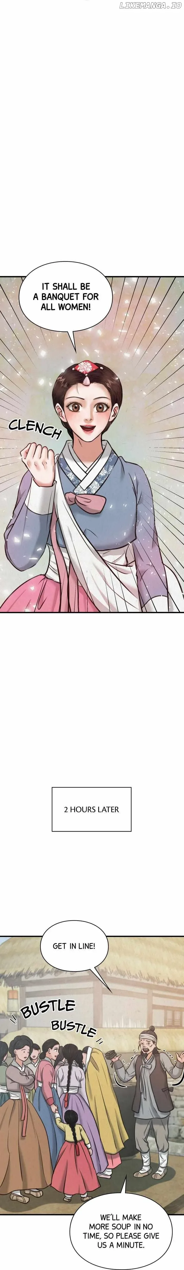 Beneath the Peach Tree Chapter 6 page 23