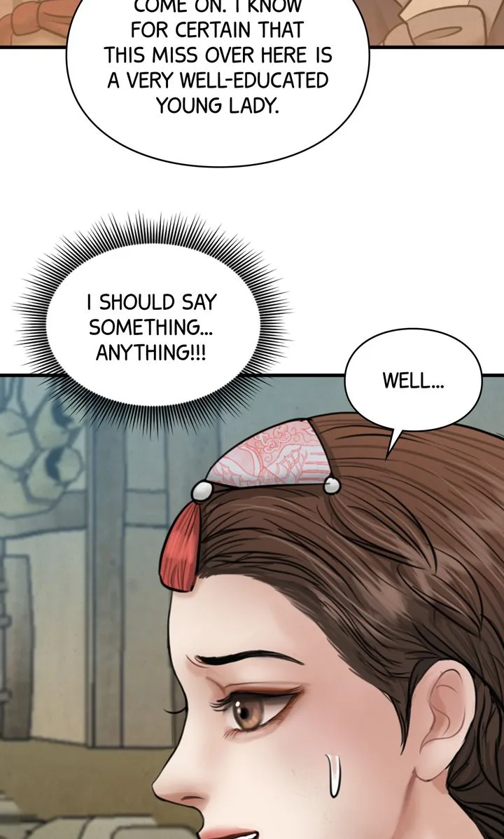 Beneath the Peach Tree Chapter 25 page 17
