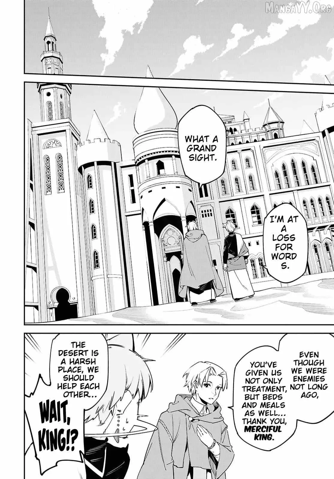 Let’s Establish a Sand Kingdom with the Magic of Sand Chapter 15 page 26