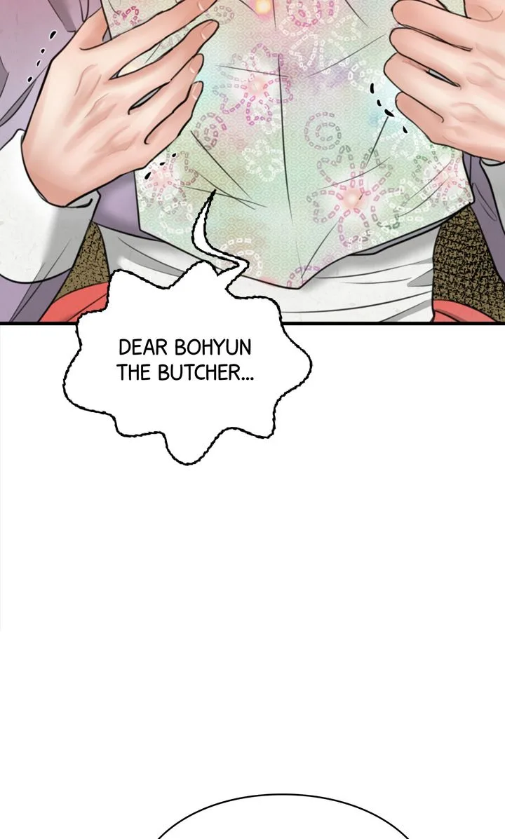 Beneath the Peach Tree Chapter 25 page 23