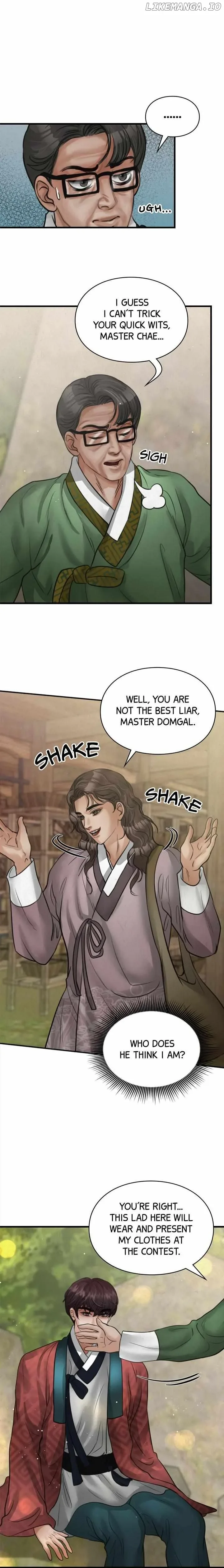 Beneath the Peach Tree Chapter 16 page 15