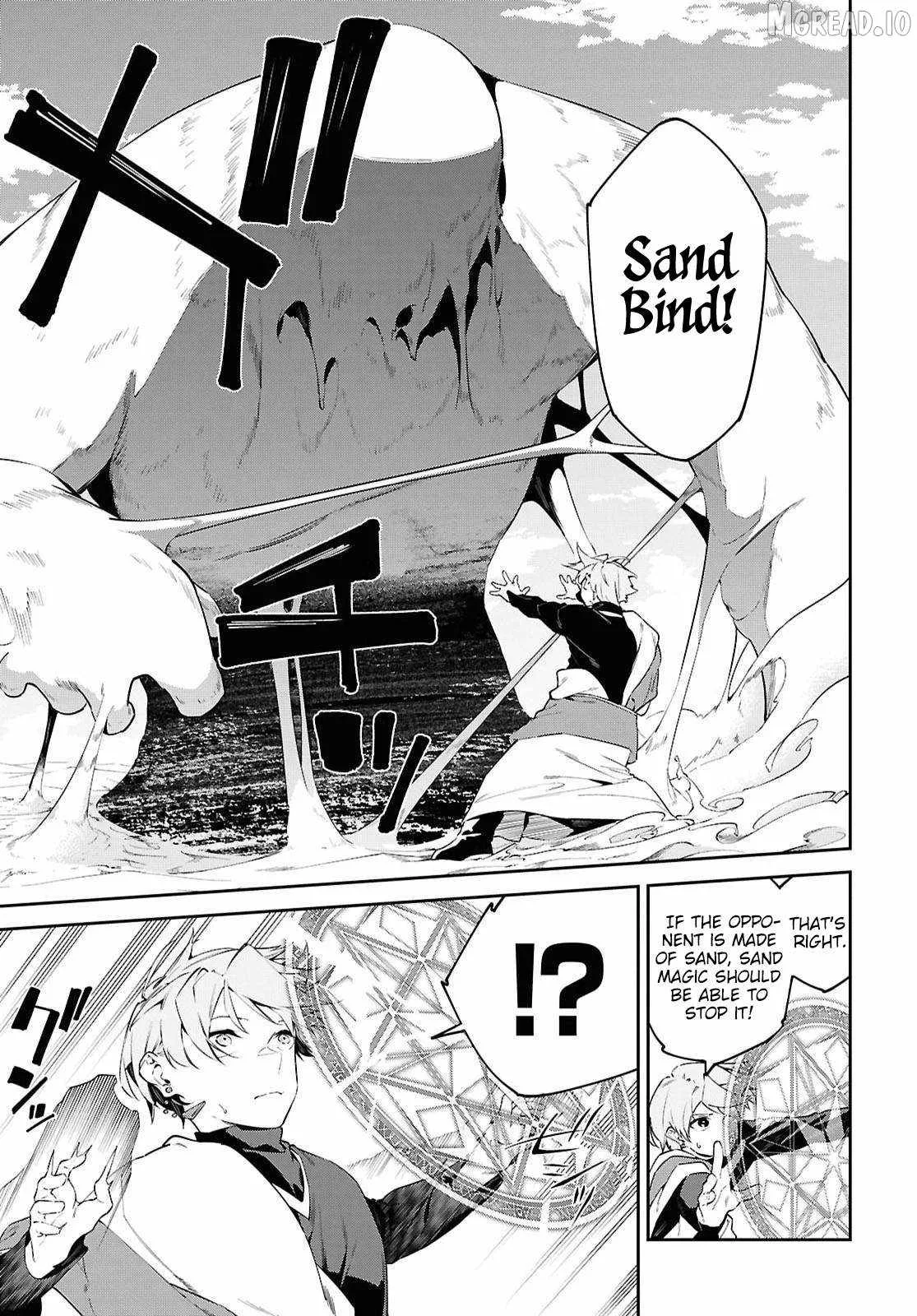 Let’s Establish a Sand Kingdom with the Magic of Sand Chapter 19 page 28