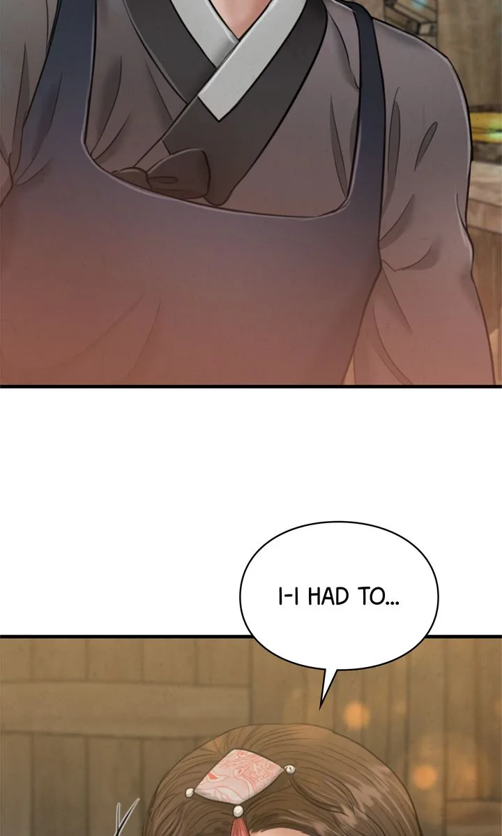 Beneath the Peach Tree Chapter 25 page 27