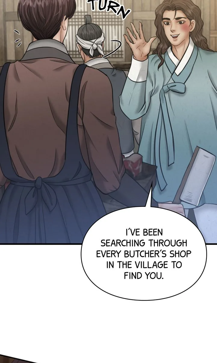 Beneath the Peach Tree Chapter 24 page 47