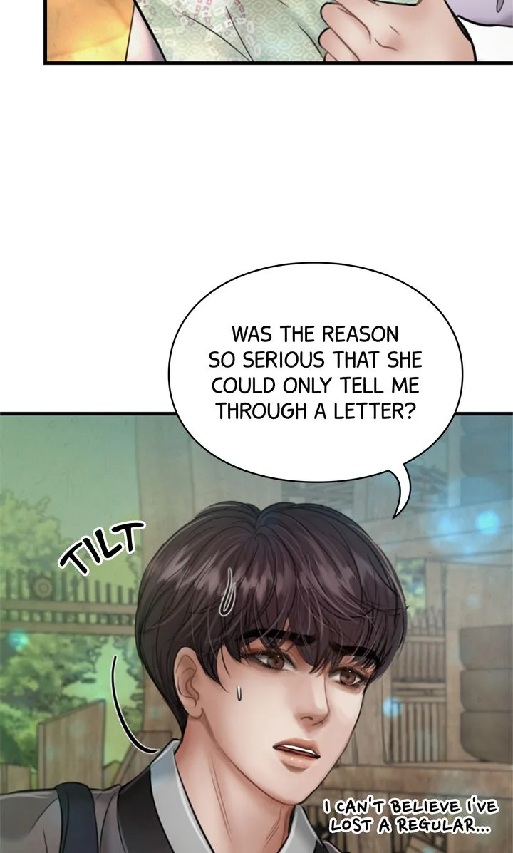 Beneath the Peach Tree Chapter 25 page 26