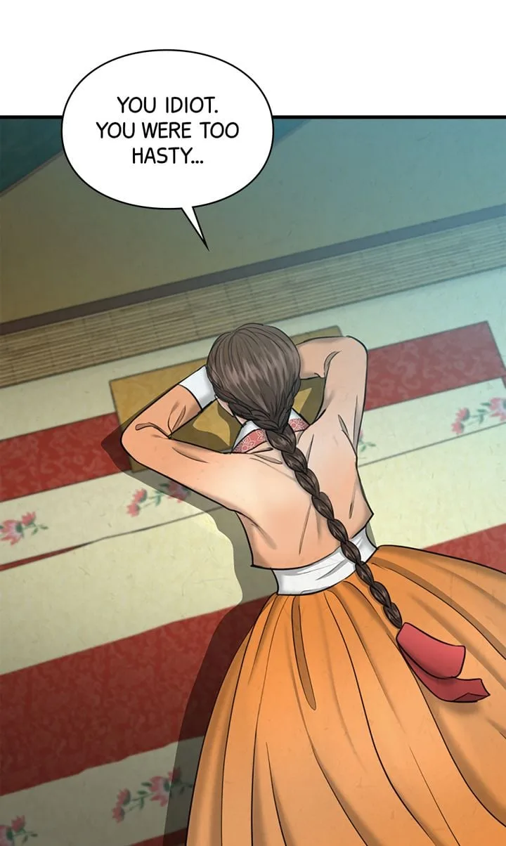 Beneath the Peach Tree Chapter 23 page 81
