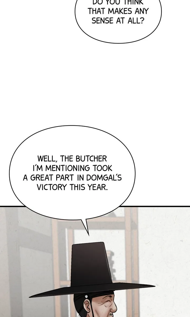 Beneath the Peach Tree Chapter 25 page 49