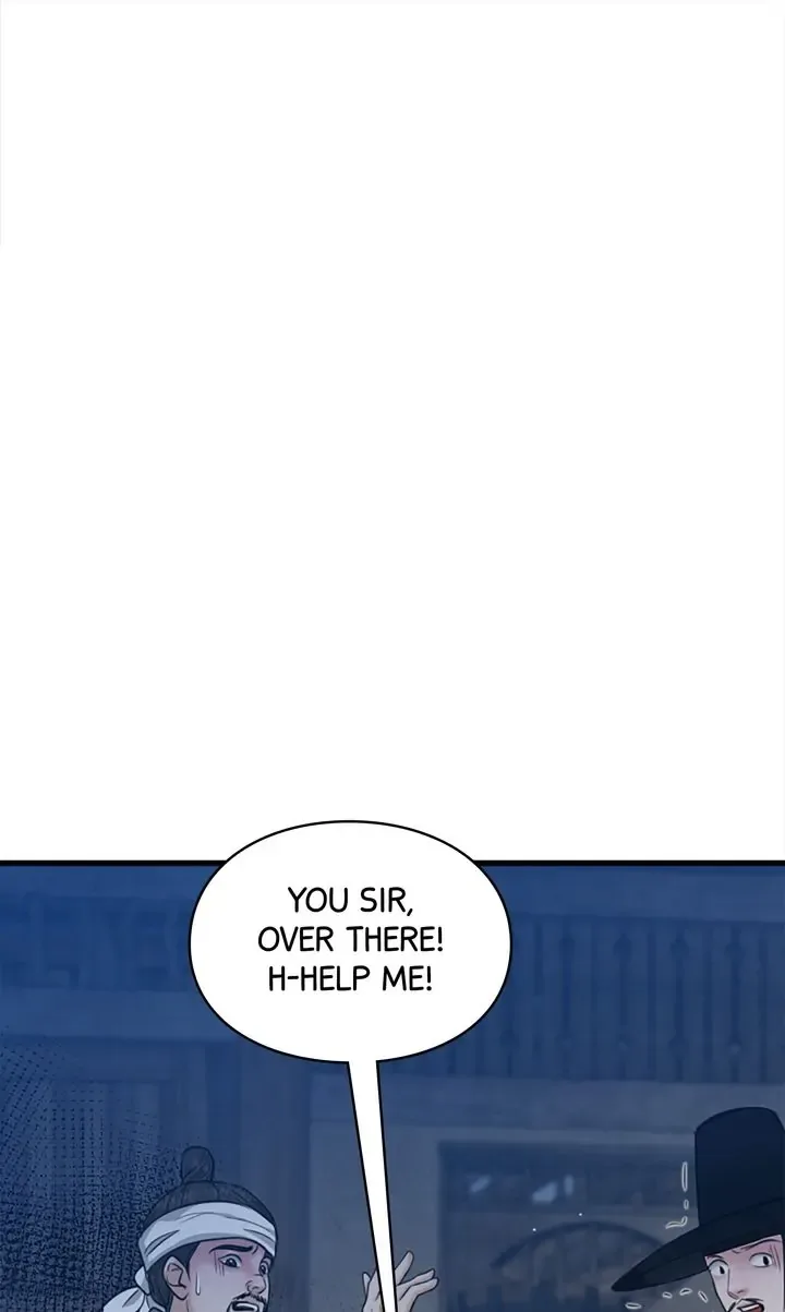 Beneath the Peach Tree Chapter 18 page 100