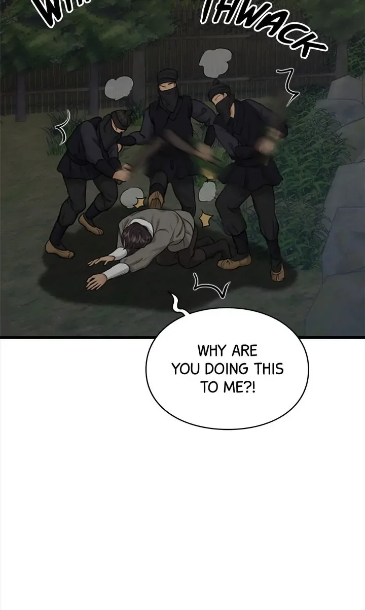 Beneath the Peach Tree Chapter 18 page 99