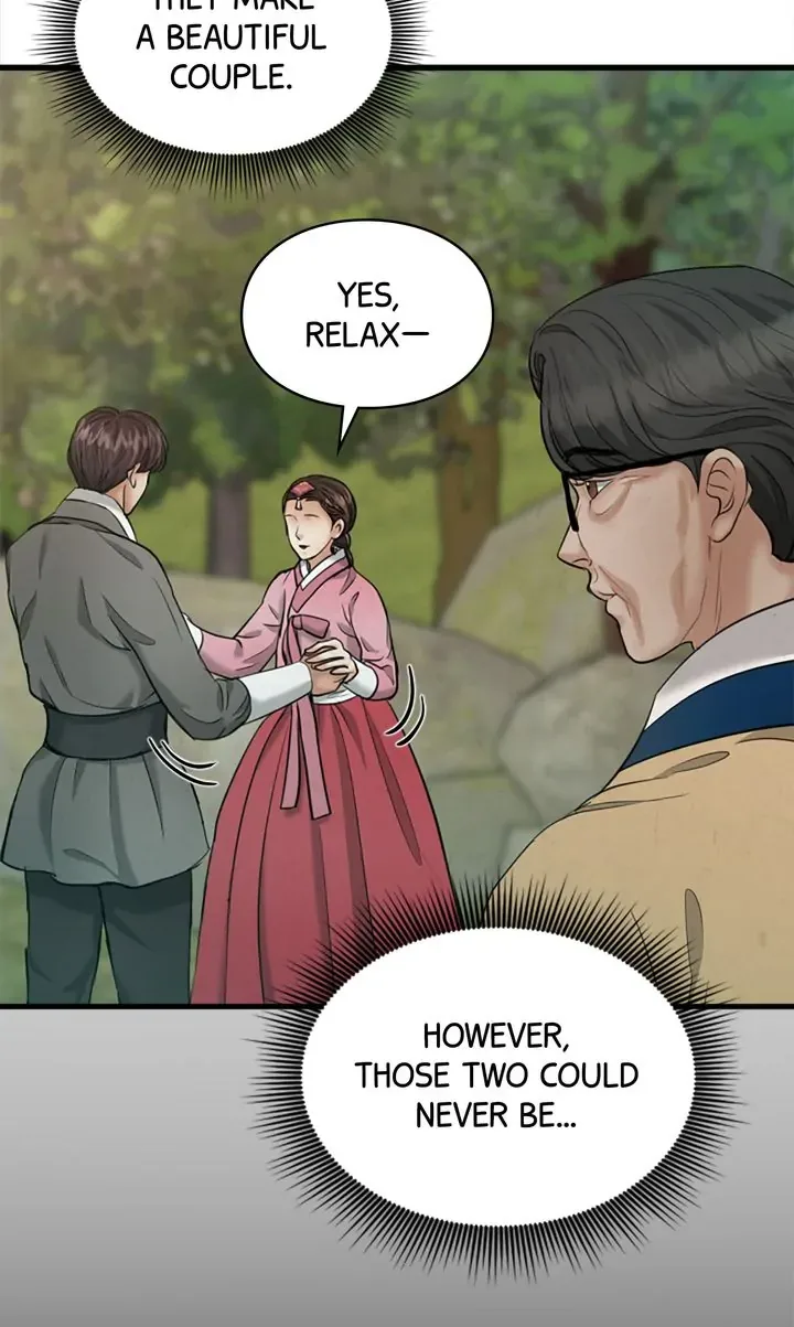 Beneath the Peach Tree Chapter 18 page 84