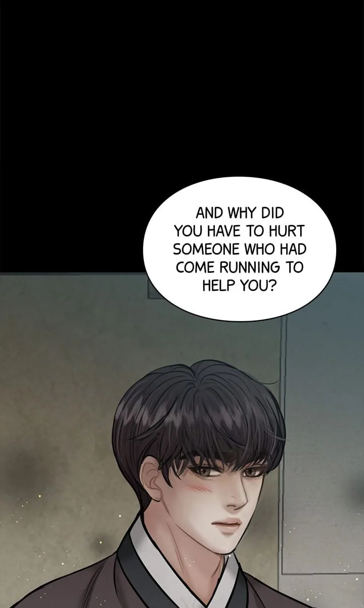 Beneath the Peach Tree Chapter 23 page 84