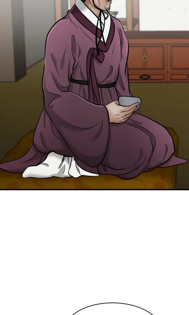 Beneath the Peach Tree Chapter 25 page 50