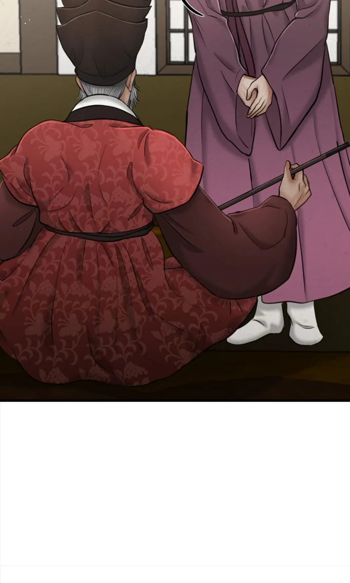 Beneath the Peach Tree Chapter 25 page 57