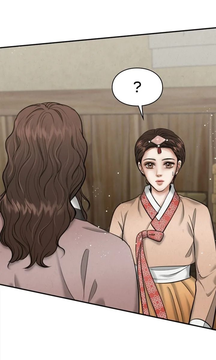 Beneath the Peach Tree Chapter 22 page 74