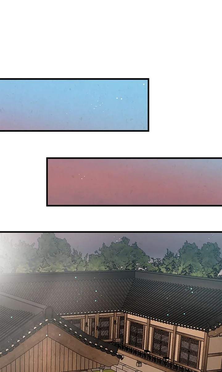 Beneath the Peach Tree Chapter 23 page 79